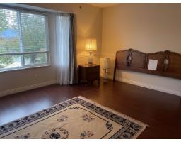 8092 Forbes Street, Mission, BC V2V6L6 Photo 14