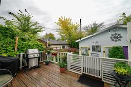84 Hallet Street, Winnipeg, MB R2W3L7 Photo 46