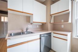 1092 Spruce Street, Winnipeg, MB R3G3A3 Photo 6
