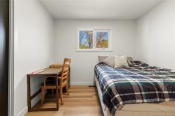 269 Gauthier Street, La Broquerie, MB R0A0W0 Photo 21