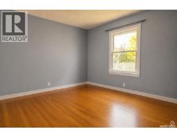 660 3rd Avenue Ne, Swift Current, SK S9H2H5 Photo 10