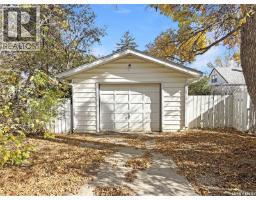 660 3rd Avenue Ne, Swift Current, SK S9H2H5 Photo 17