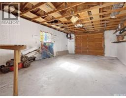660 3rd Avenue Ne, Swift Current, SK S9H2H5 Photo 18