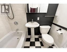 Other - 660 3rd Avenue Ne, Swift Current, SK S9H2H5 Photo 8