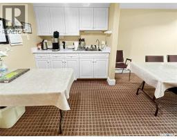 110 331 Macoun Drive, Swift Current, SK S9H0A1 Photo 28