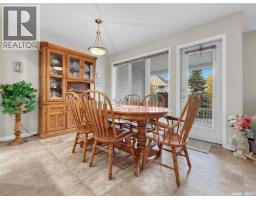 Foyer - 110 331 Macoun Drive, Swift Current, SK S9H0A1 Photo 9