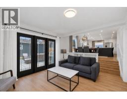 543 Willingdon Boulevard SE - photo 17