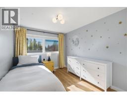 543 Willingdon Boulevard SE - photo 28