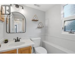 543 Willingdon Boulevard SE - photo 21