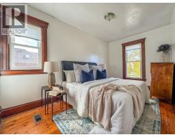 536 Windermere Rd, Windsor, ON N8Y3C8 Photo 32