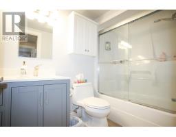 206 Breton Rd # 7, Sault Ste  Marie, ON P6B1B1 Photo 22