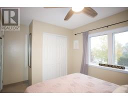 206 Breton Rd # 7, Sault Ste  Marie, ON P6B1B1 Photo 26