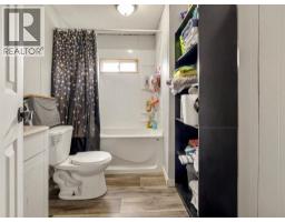 18, 226 N 2 Street W, Magrath, AB T0K1J0 Photo 22