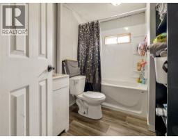18, 226 N 2 Street W, Magrath, AB T0K1J0 Photo 23