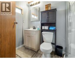 18, 226 N 2 Street W, Magrath, AB T0K1J0 Photo 29