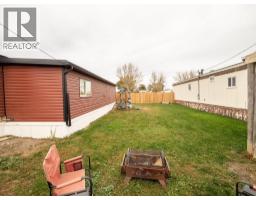18, 226 N 2 Street W, Magrath, AB T0K1J0 Photo 36