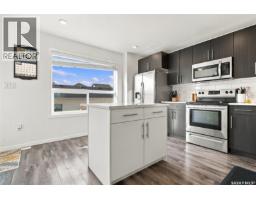 Other - 4126 Brighton Circle, Saskatoon, SK S7V0M2 Photo 12