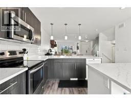 Other - 4126 Brighton Circle, Saskatoon, SK S7V0M2 Photo 13