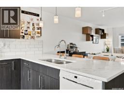 4126 Brighton Circle, Saskatoon, SK S7V0M2 Photo 16