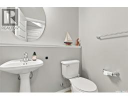 4126 Brighton Circle, Saskatoon, SK S7V0M2 Photo 18