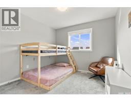 4126 Brighton Circle, Saskatoon, SK S7V0M2 Photo 19