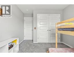 4126 Brighton Circle, Saskatoon, SK S7V0M2 Photo 20