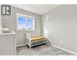 4126 Brighton Circle, Saskatoon, SK S7V0M2 Photo 21