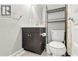 4126 Brighton Circle, Saskatoon, SK S7V0M2 Photo 26