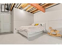 4126 Brighton Circle, Saskatoon, SK S7V0M2 Photo 33