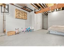 4126 Brighton Circle, Saskatoon, SK S7V0M2 Photo 34