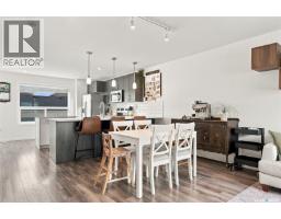 Laundry room - 4126 Brighton Circle, Saskatoon, SK S7V0M2 Photo 8