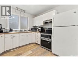 Laundry room - 119 Mccarthy Boulevard, Regina, SK S4R5R6 Photo 10