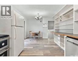 119 Mccarthy Boulevard, Regina, SK S4R5R6 Photo 12