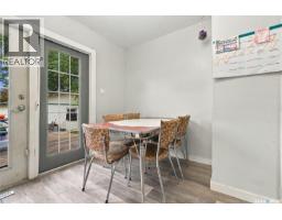 119 Mccarthy Boulevard, Regina, SK S4R5R6 Photo 13