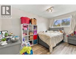119 Mccarthy Boulevard, Regina, SK S4R5R6 Photo 16