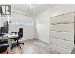 119 Mccarthy Boulevard, Regina, SK S4R5R6 Photo 18