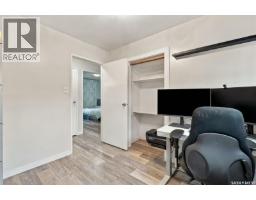 119 Mccarthy Boulevard, Regina, SK S4R5R6 Photo 19