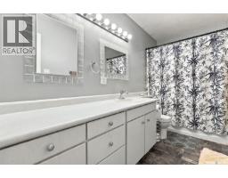 119 Mccarthy Boulevard, Regina, SK S4R5R6 Photo 20