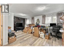 119 Mccarthy Boulevard, Regina, SK S4R5R6 Photo 21