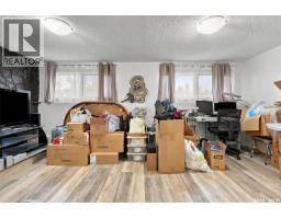119 Mccarthy Boulevard, Regina, SK S4R5R6 Photo 22