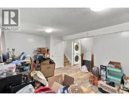 119 Mccarthy Boulevard, Regina, SK S4R5R6 Photo 23