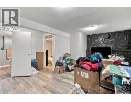 119 Mccarthy Boulevard, Regina, SK S4R5R6 Photo 24