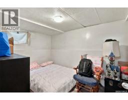 119 Mccarthy Boulevard, Regina, SK S4R5R6 Photo 25