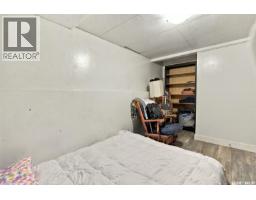 119 Mccarthy Boulevard, Regina, SK S4R5R6 Photo 26