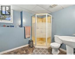 119 Mccarthy Boulevard, Regina, SK S4R5R6 Photo 28