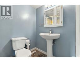 119 Mccarthy Boulevard, Regina, SK S4R5R6 Photo 29