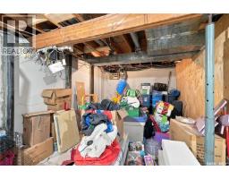 119 Mccarthy Boulevard, Regina, SK S4R5R6 Photo 32
