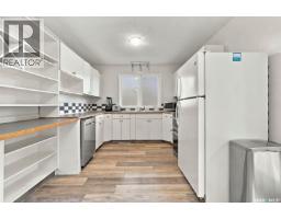 Other - 119 Mccarthy Boulevard, Regina, SK S4R5R6 Photo 9