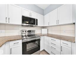 #703 10152 104 St Nw, Edmonton, AB T5J0B6 Photo 10