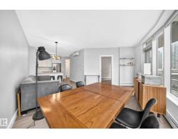 #703 10152 104 St Nw, Edmonton, AB T5J0B6 Photo 19